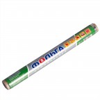 Фольга пищевая 30*8 Саянская