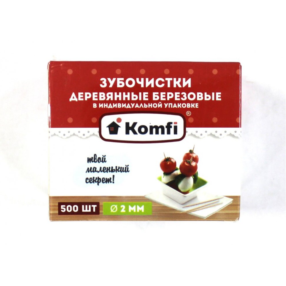Зубочистки в индивид упаковке (500шт)Komfi