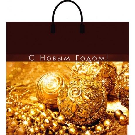 Сумка 38*35 с пласт. руч. Новый год в асс