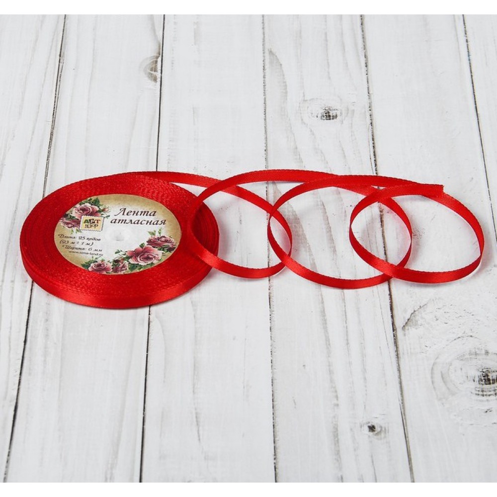 Лента атласная 6мм 23+1м №26 красный