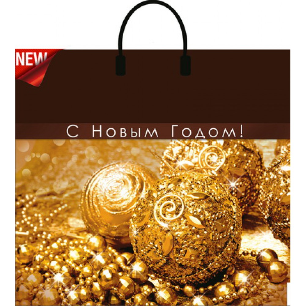 Сумка 38*35 с пласт. руч. Новый год в асс