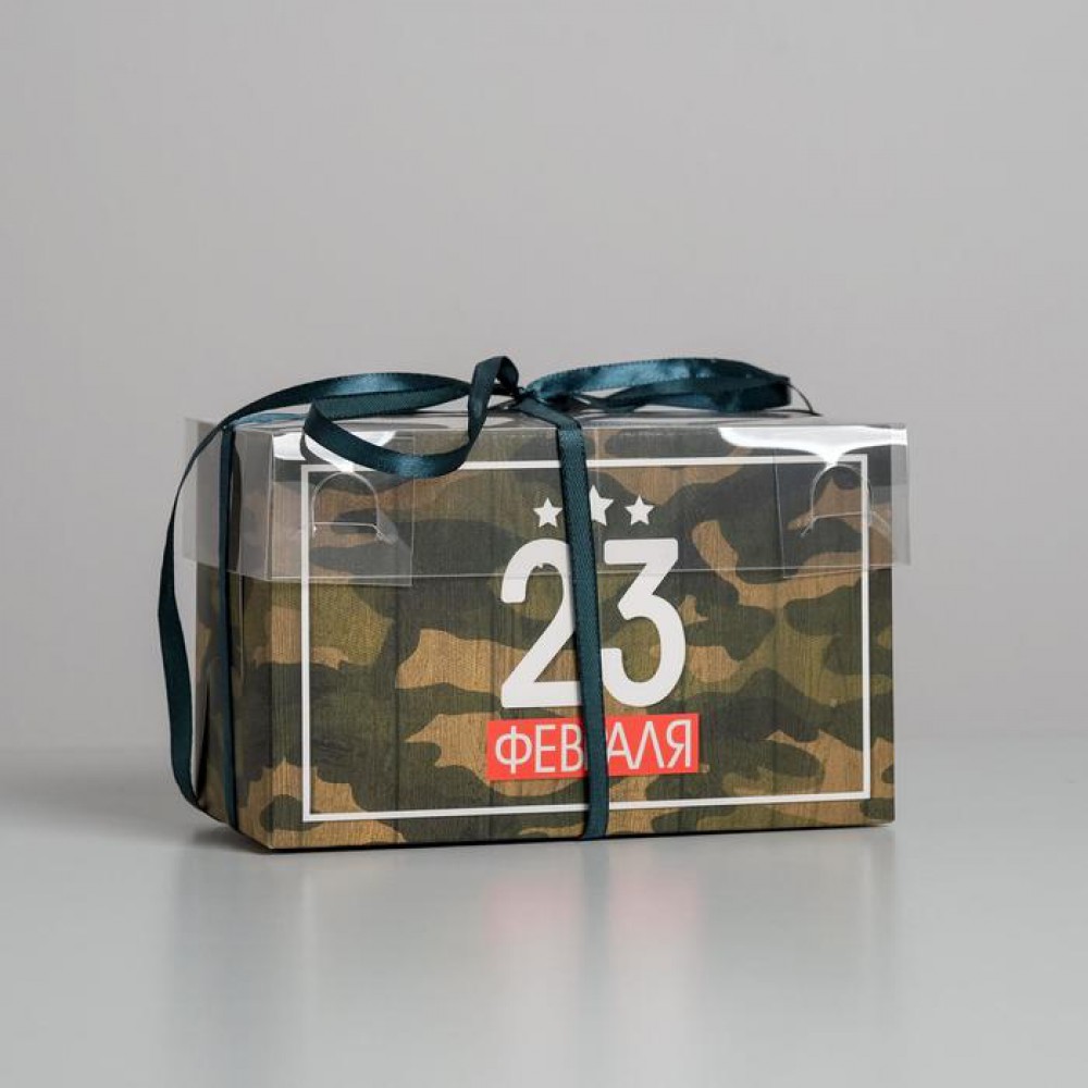 Коробка на 2 капкейка «23 Февраля», 16 × 8 × 10 см