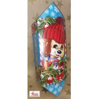 Коробка "Конфета" 1,1кг