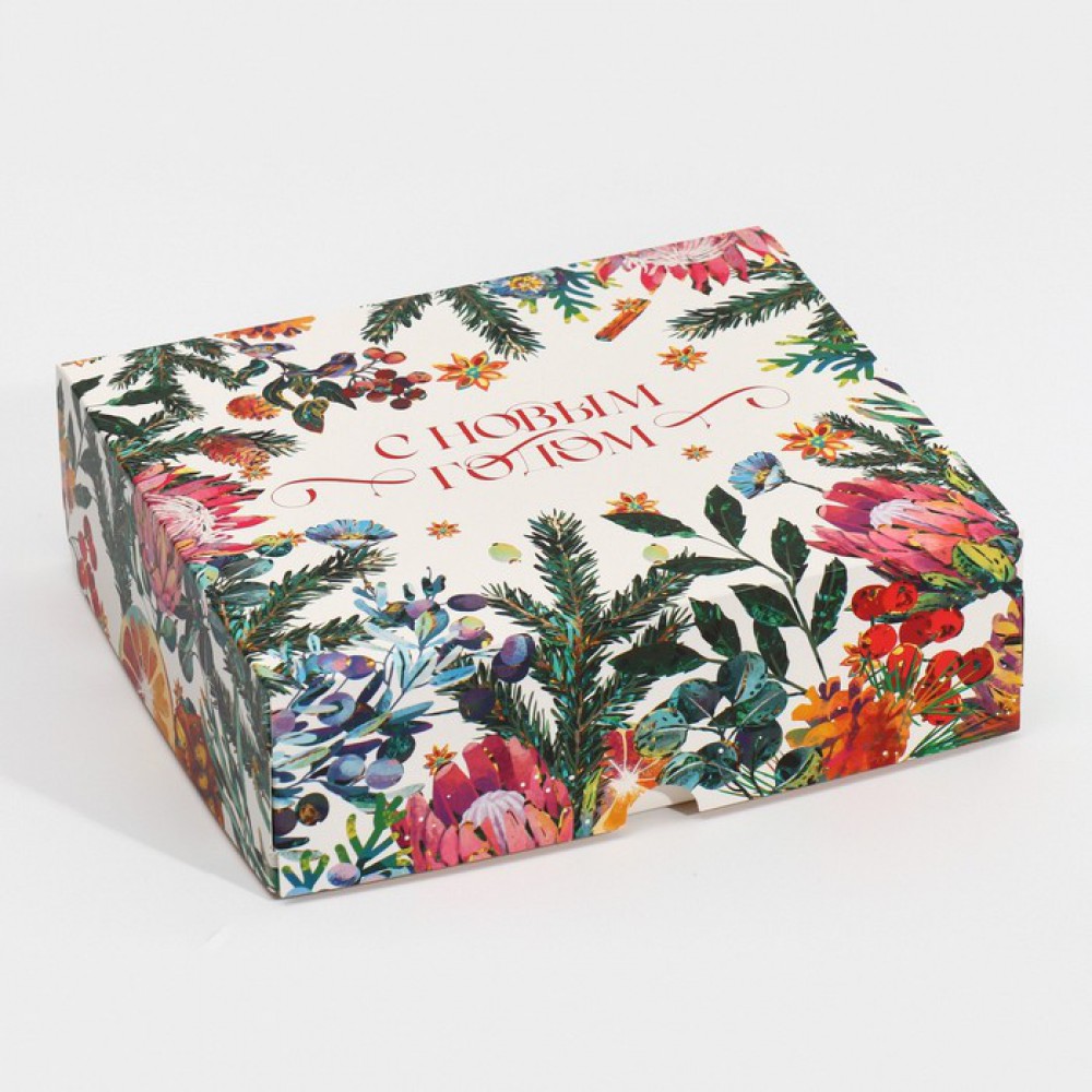 Коробка для кондитерских изделий «Новогодняя ботаника», 17 × 20 × 6 см