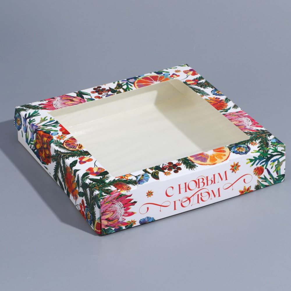 Коробка складная «Новогодняя ботаника», 20 × 20 × 4 см