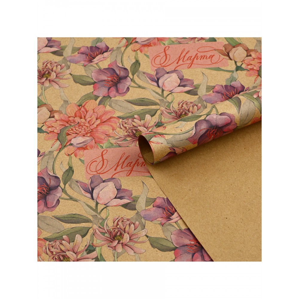 Бумага крафт "8 марта" 50*70см