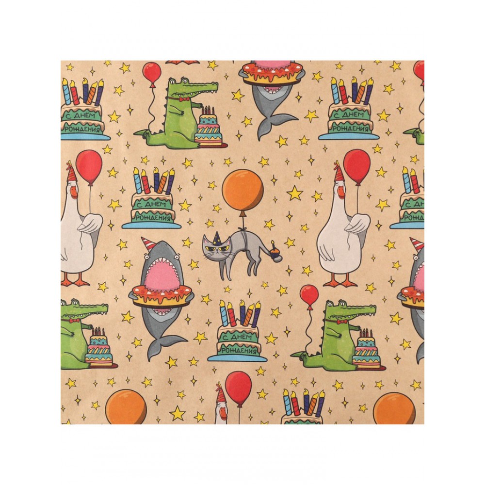 Бумага крафт "Праздничные животные" 100*70см. 
