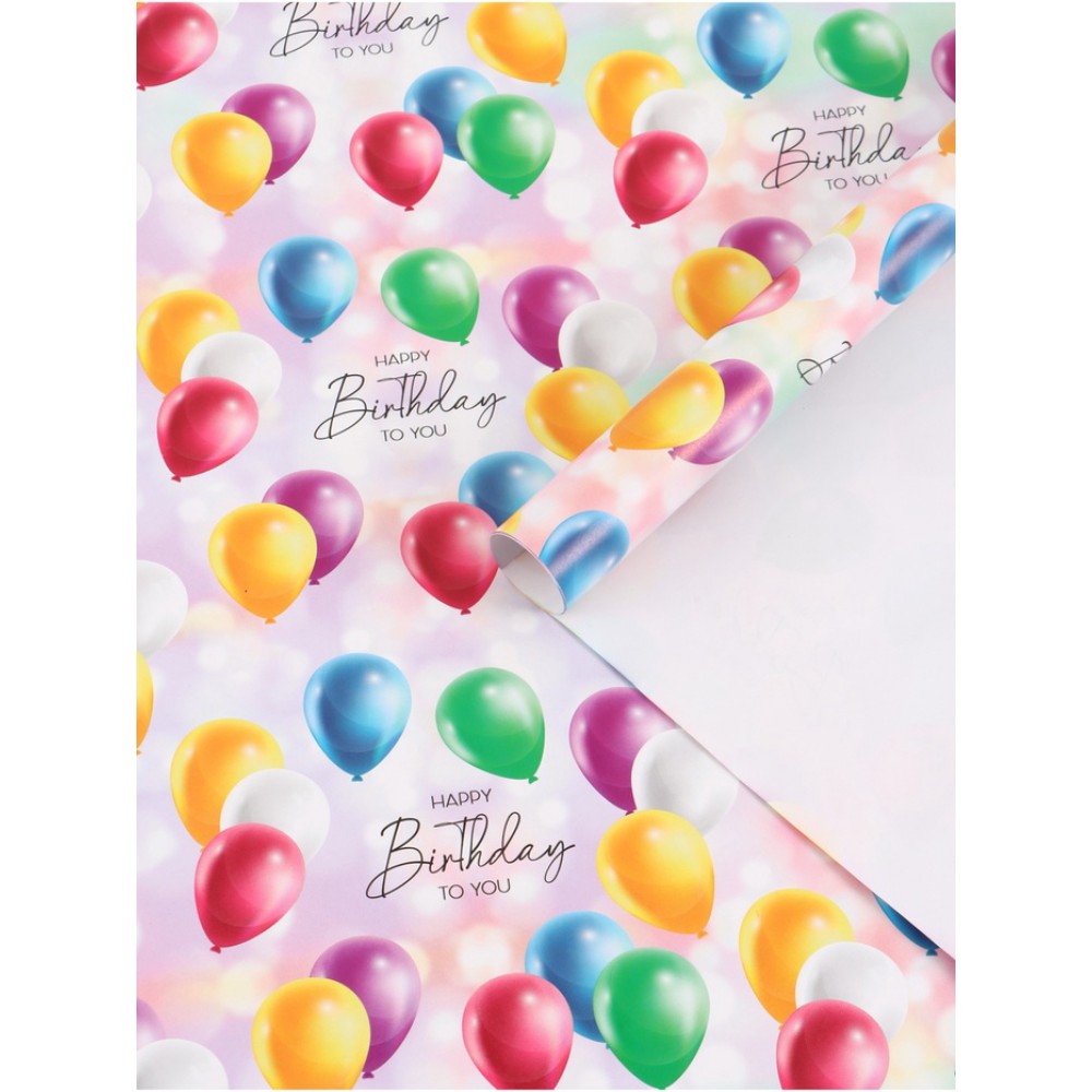 Бумага упаковочная Happy Birthday, 50×70 см