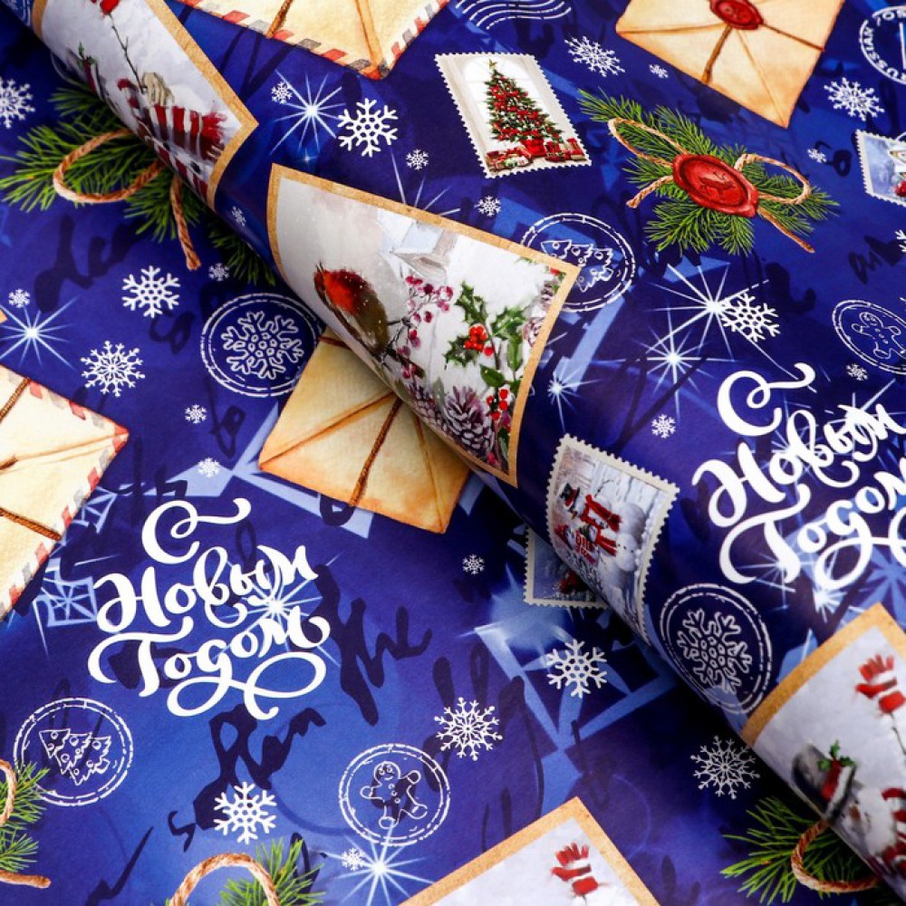 Бумага упаковочная «Новогодняя почта», 68×100 см  