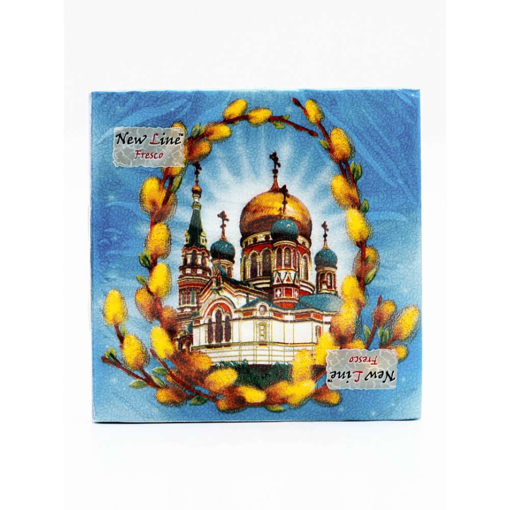 Салфетки бумажные "Пасха"33*33см.( 20шт.)