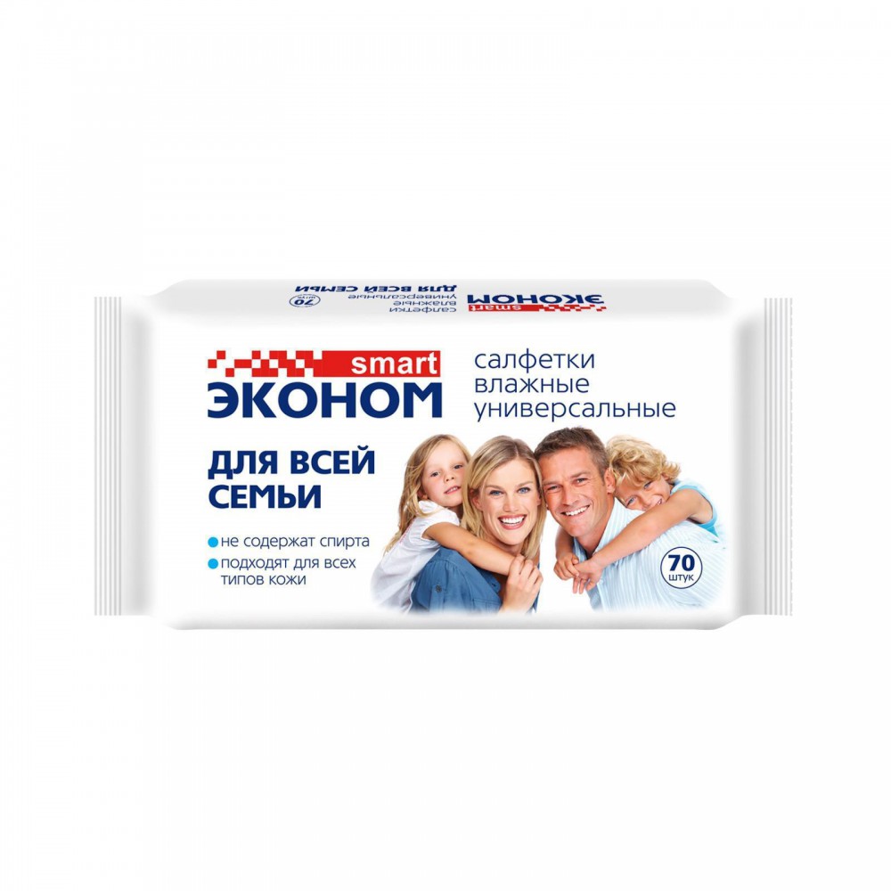 Влажные салфетки "Эконом Smart" 70 шт