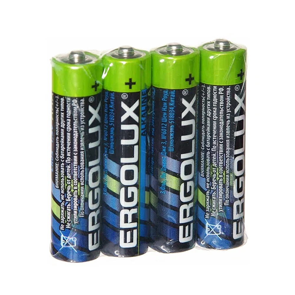 Батарейки Ergolux LR03 