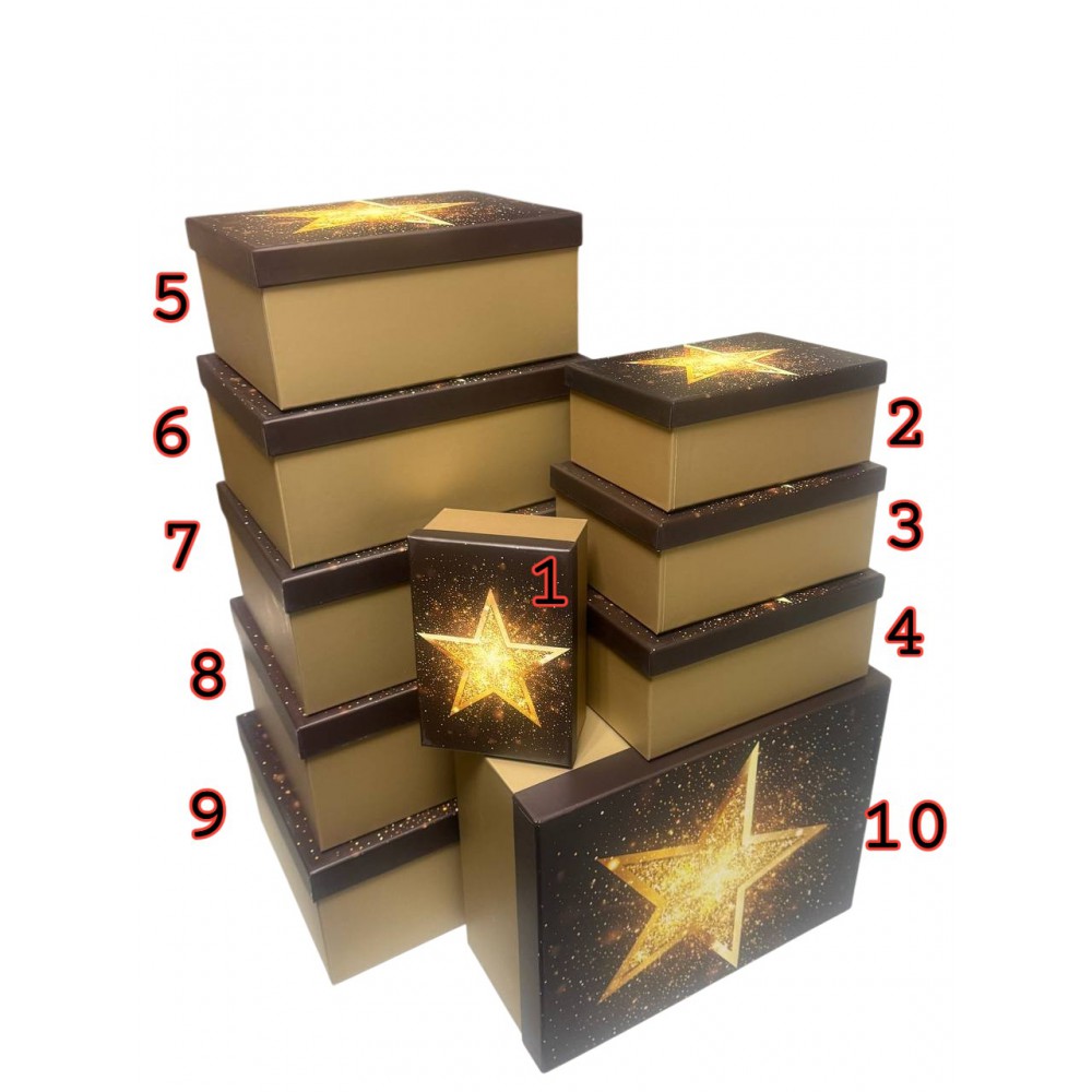 Коробка "В твой праздник" №8 33x25,5x14,5см (9 расцветок)