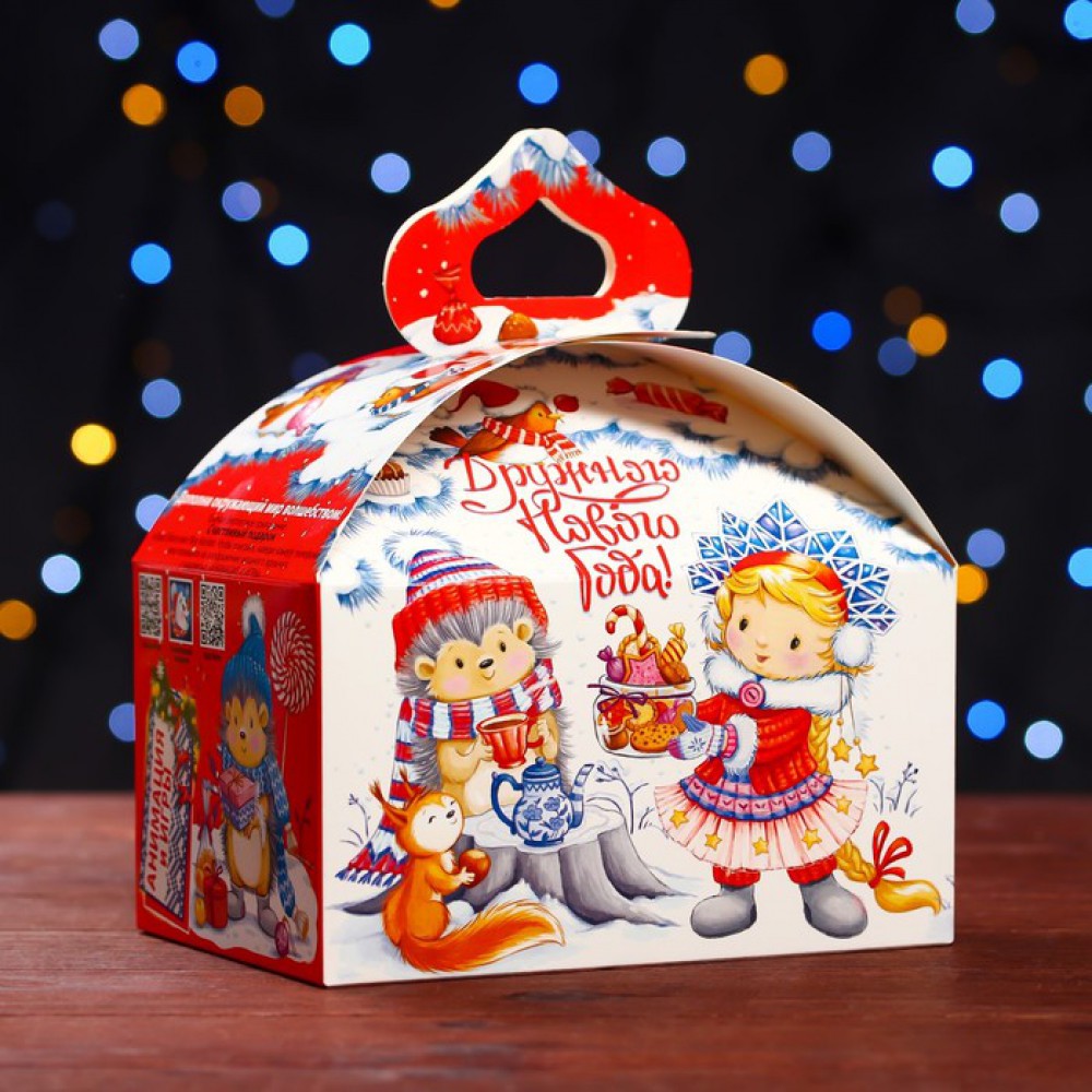 Коробка Сундучок "Угощение к чаю" 18,5*12**,5*16,5см