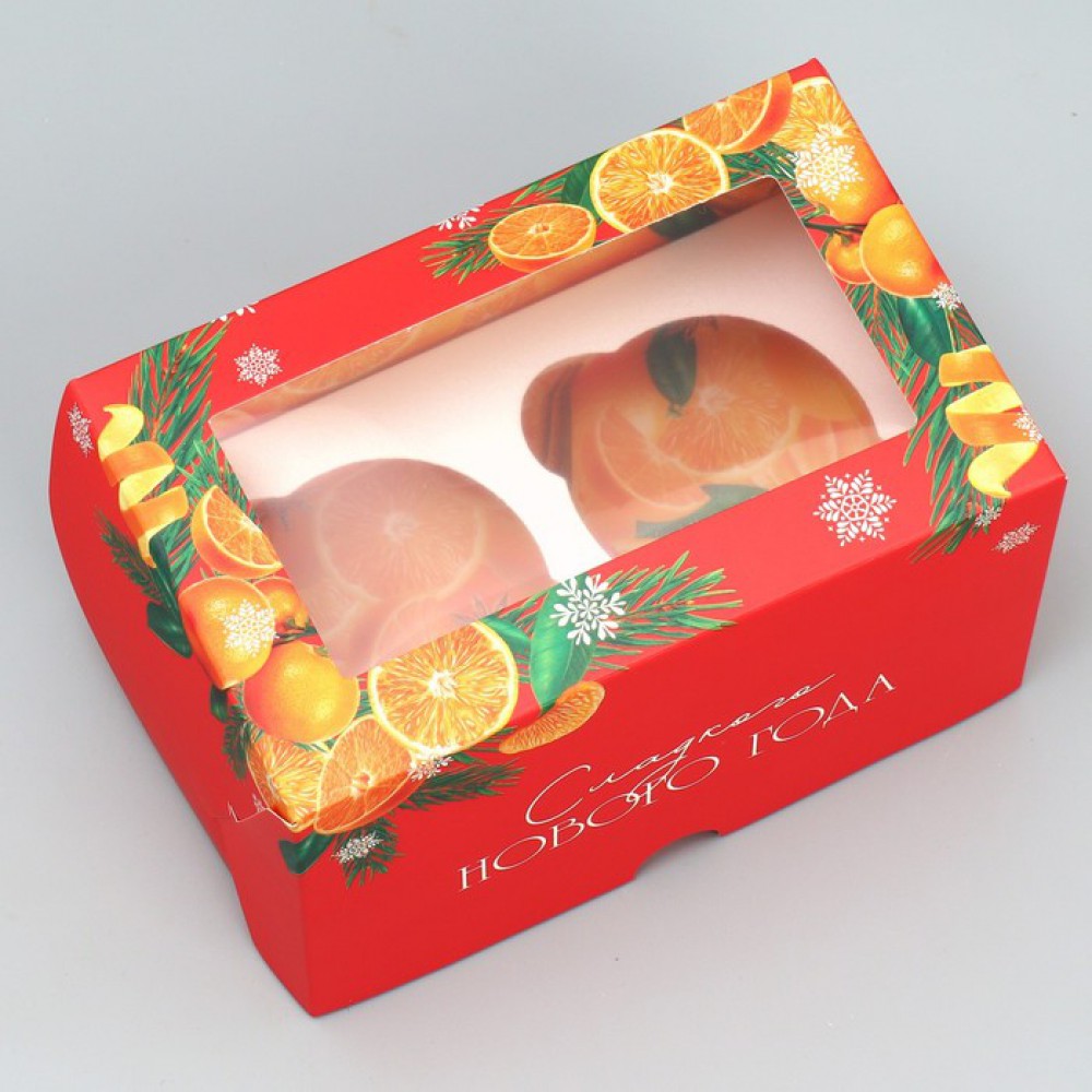 Коробка складная "Сладкого Нового года" 16*10*10см