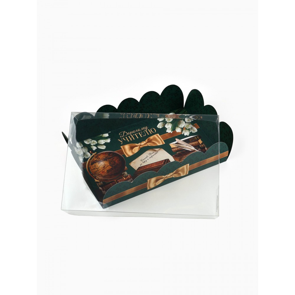 Коробка для печенья, «Дорогому учителю», 20×30×8 см