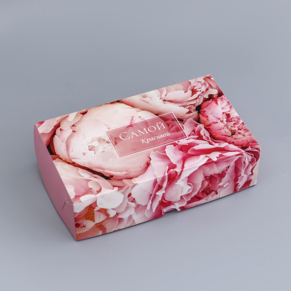 Коробка складная "Самой красивой" 25*15*7см