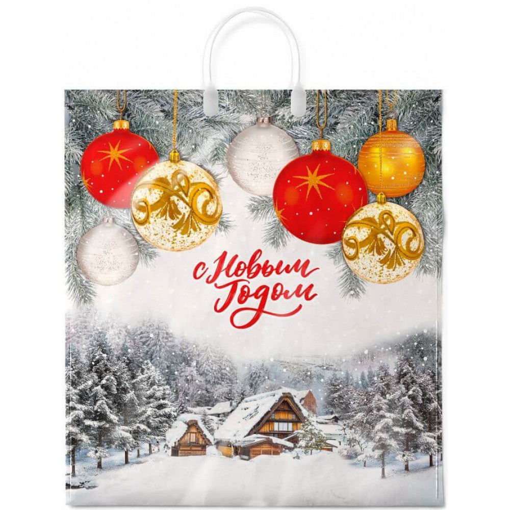 Пакет ПВД "Белая опушка" ламинированный с пластиковой ручкой 40х(44+5х2)см/100мкм