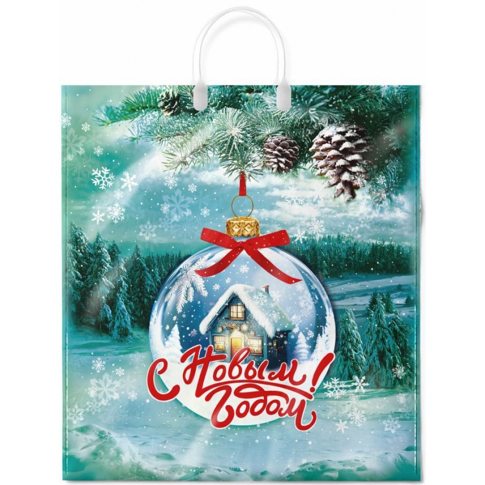 Пакет ПВД "Хрустальный шар" ламинированный с пластиковой ручкой 40х(44+5х2)см/100мкм