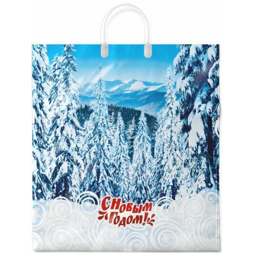 Пакет ПВД "Саяны" ламинированный с пластиковой ручкой 40х(44+5х2)см/100мкм