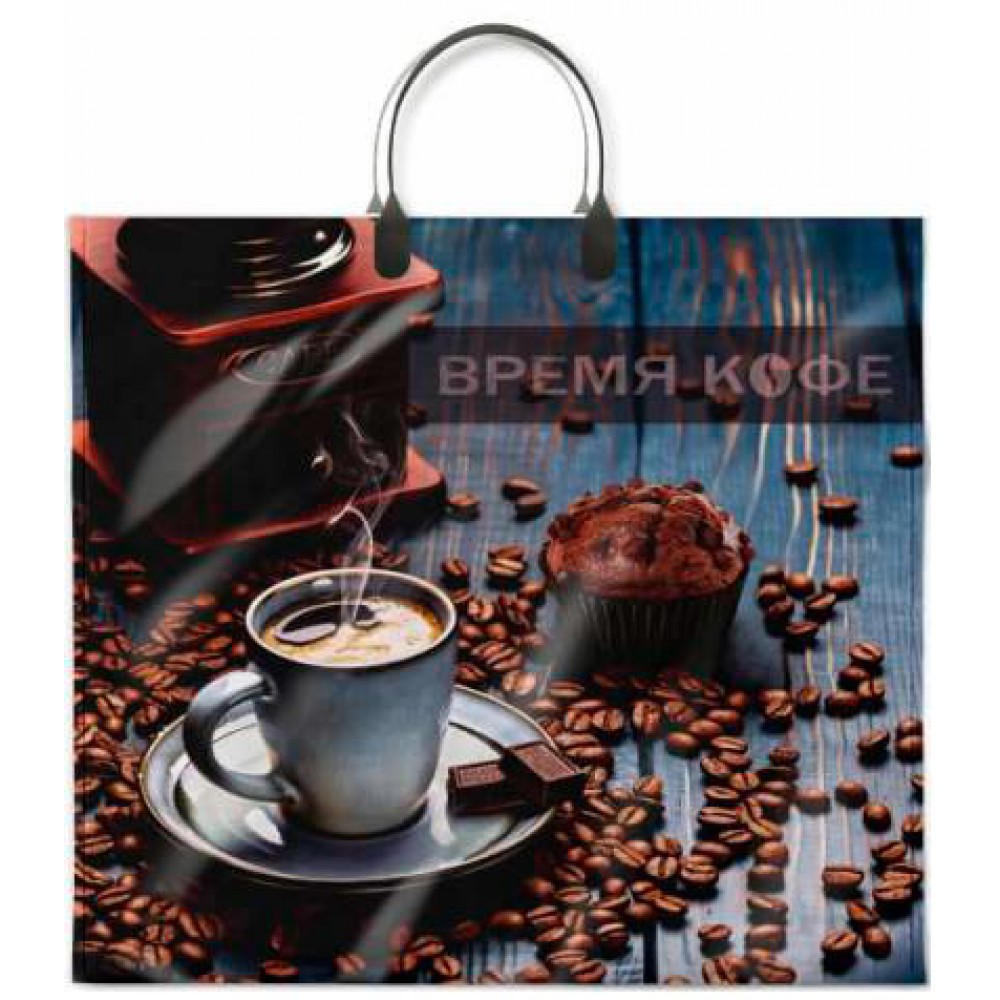 Сумка ламинир с пласт.руч. 38*35/90 "Время кофе"