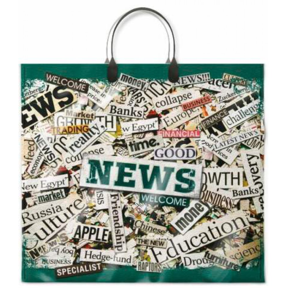 Сумка ламинир с пласт.руч. 37*34/80 "Новости"