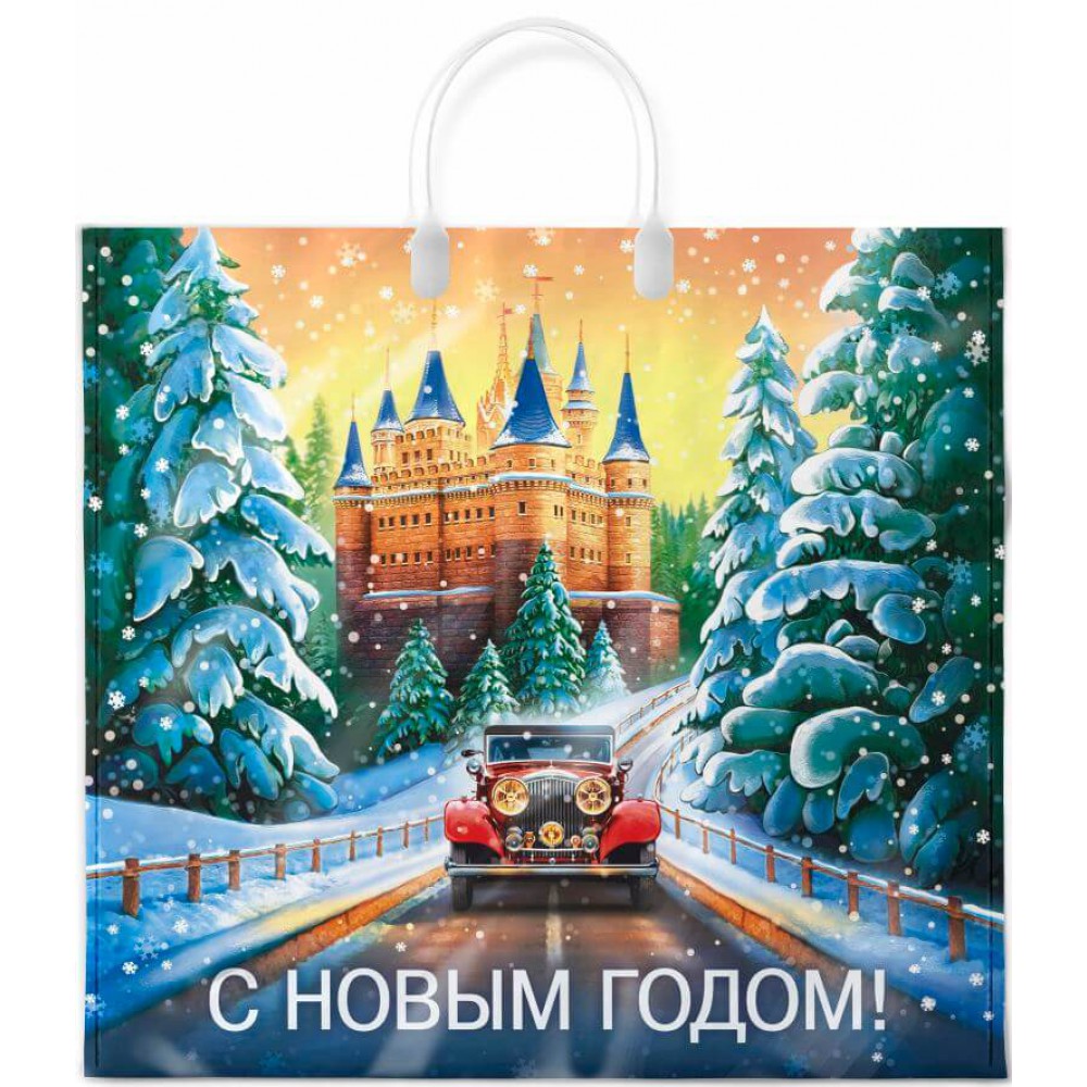 Сумка 38*35 с пласт. руч. Сказочный путь