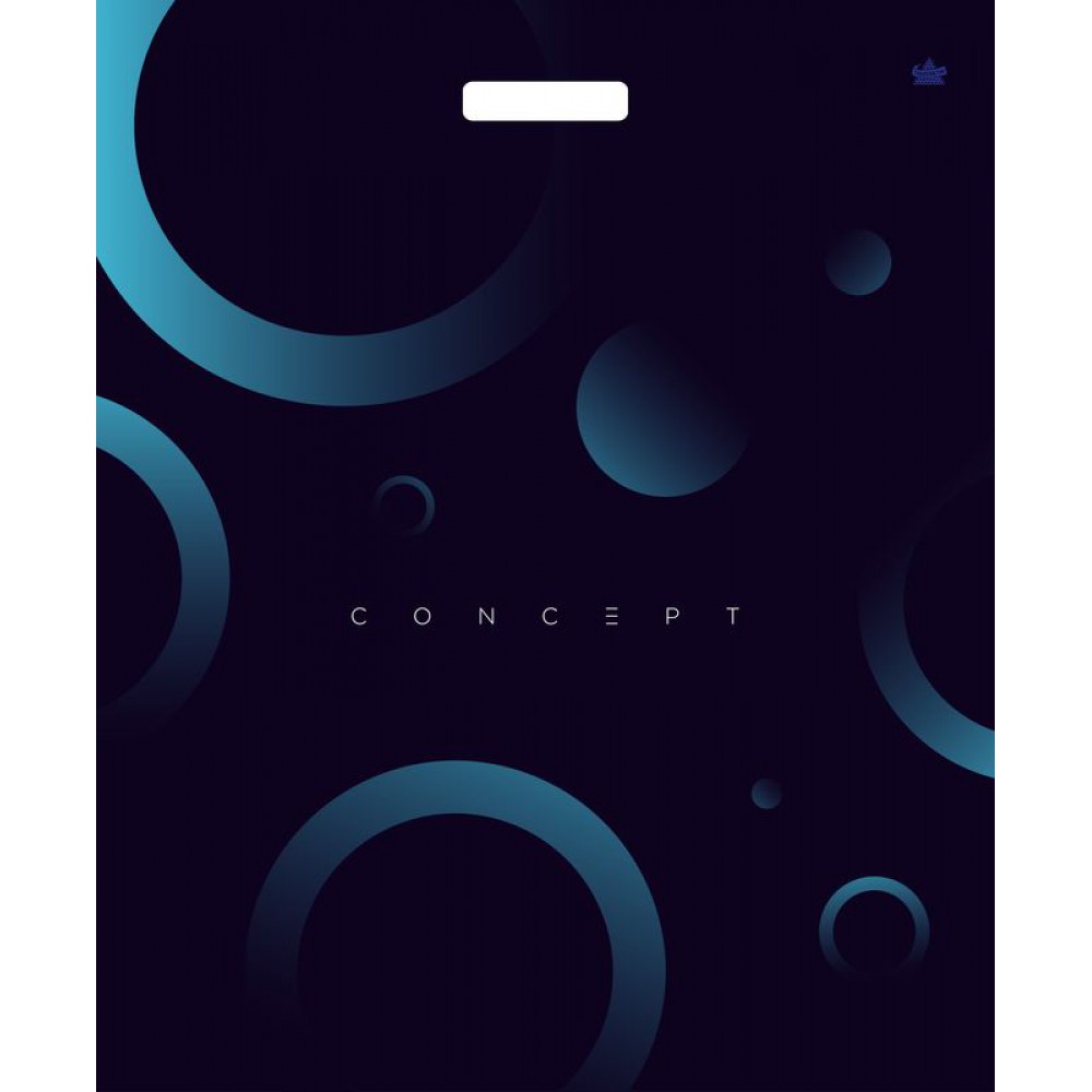 Пакет ПВД 60*50/100 "Концепт БИГ 20кг."