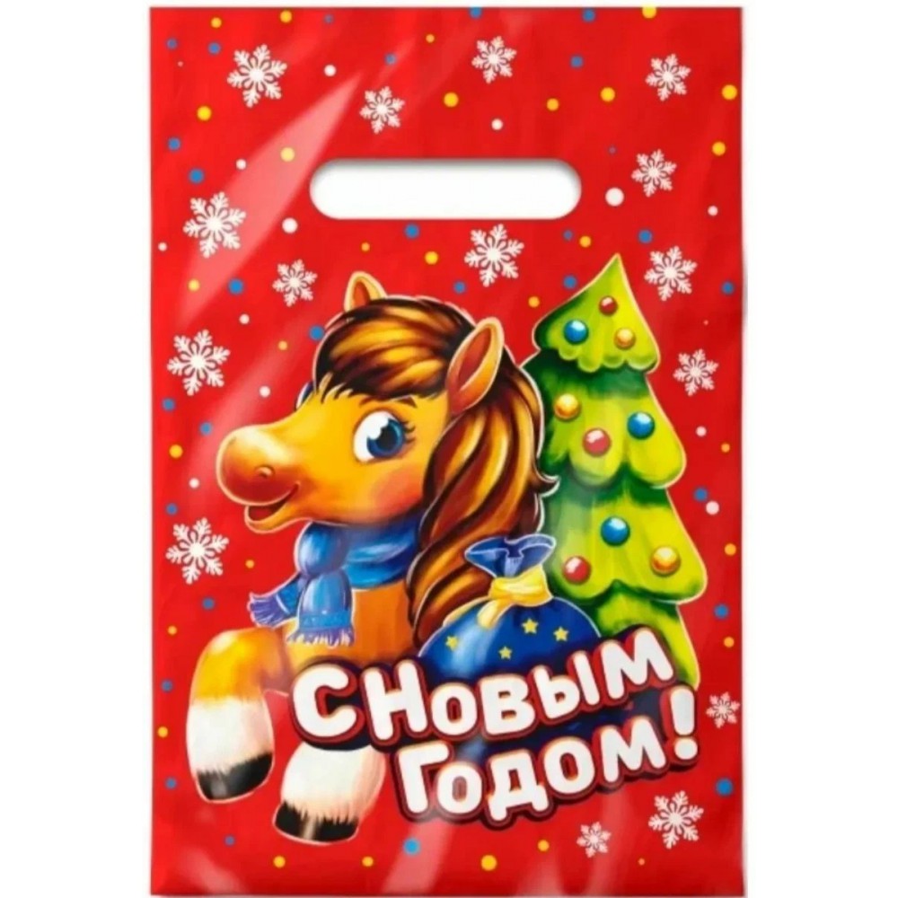 Пакет ПВД "Лошадка", 20*30, 30 мкм