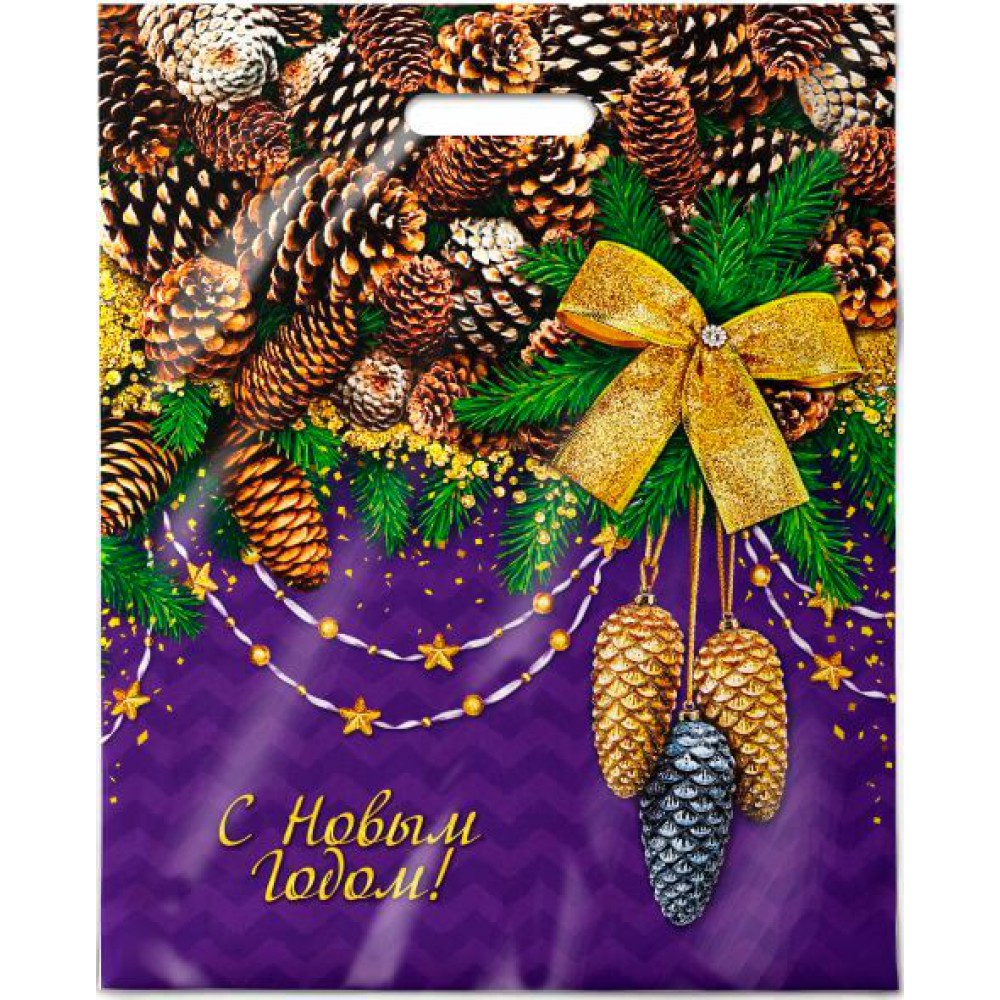 Пакет "Блестящие шишки", 38х47, ПВД, 60 мкм