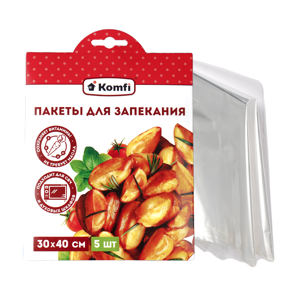 Пакет для запекания  30*40см. 5шт. "Komfi 