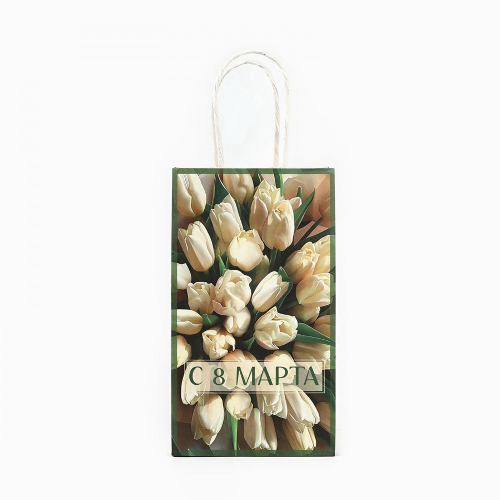 Пакет подарочный крафт «8 марта», 12×21×9 см