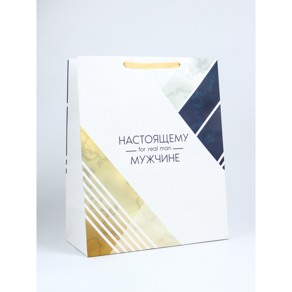 Пакет ламинир. "For real man" 40*49*19см.