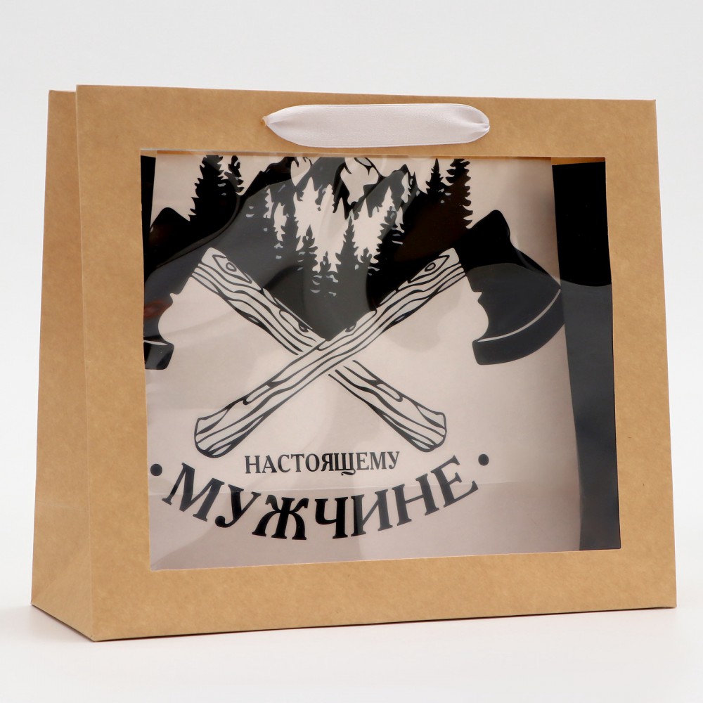 Пакет с PVC окном "Настоящему мужчине" 31*11*26см.   