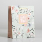 Пакет подарочный "Just for you" 12×15×5.5 см