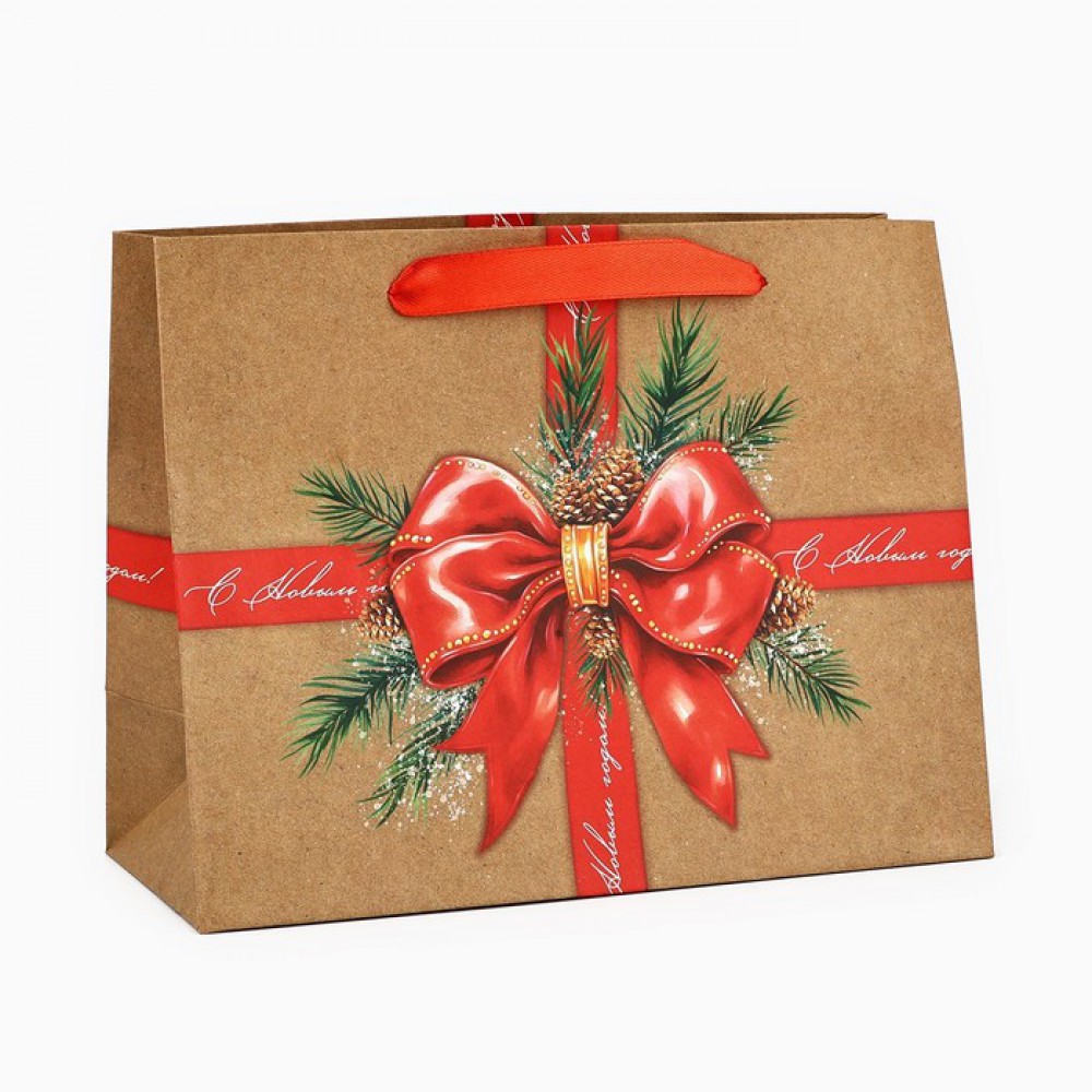 Пакет крафт «С Новым 2026 годом!», 18×23×10 см