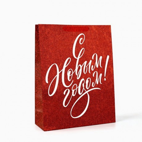 Пакет подарочный «С Новым годом», 31×11.5×40 см