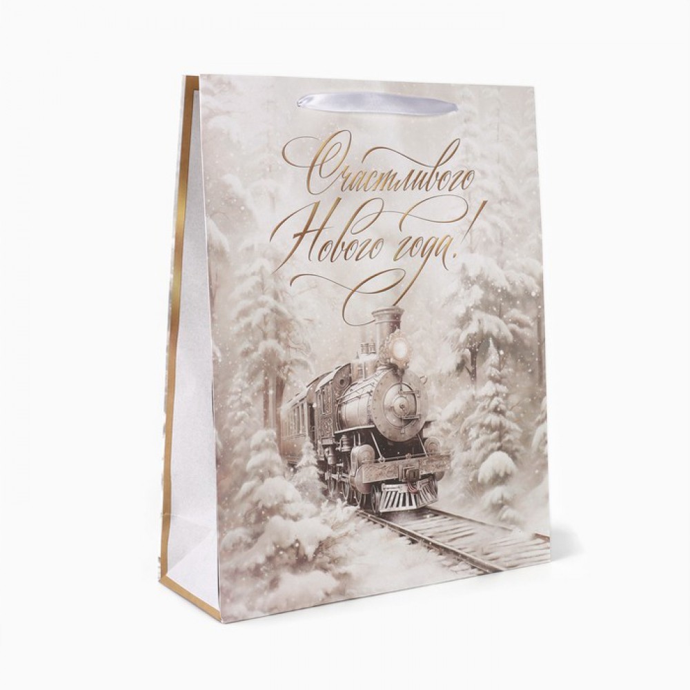 Пакет крафт «Новый год 2026», 31×40×11.5 см