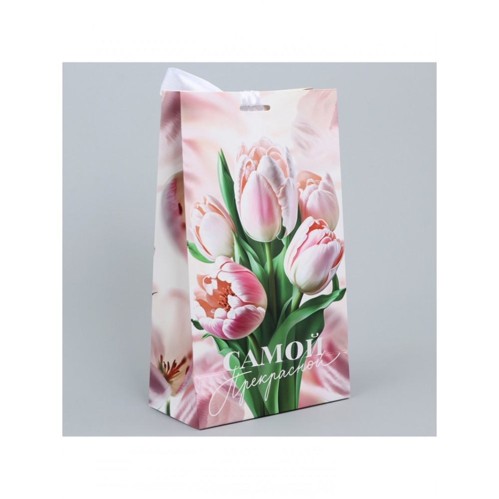 Пакет подарочный с лентой "Самой прекрасной" 13*23*7см. 