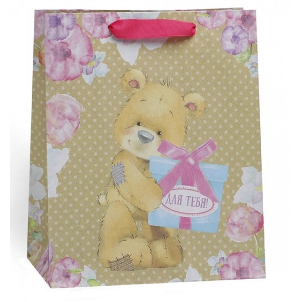 Пакет крафт "Для тебя" 23*11,5*27см.