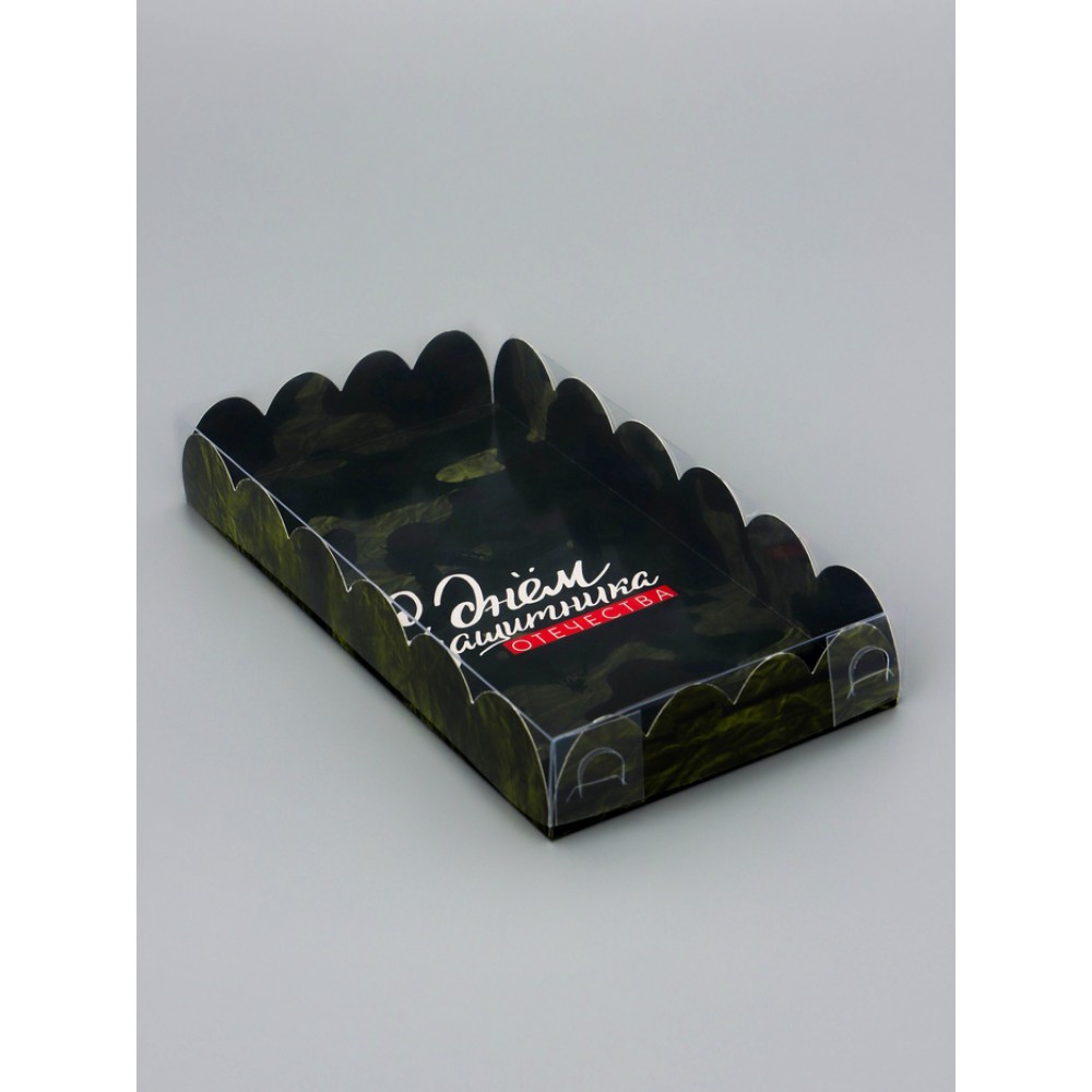 Коробка для печенья, «С Днем защитника Отечества», 10.5×20×3 см