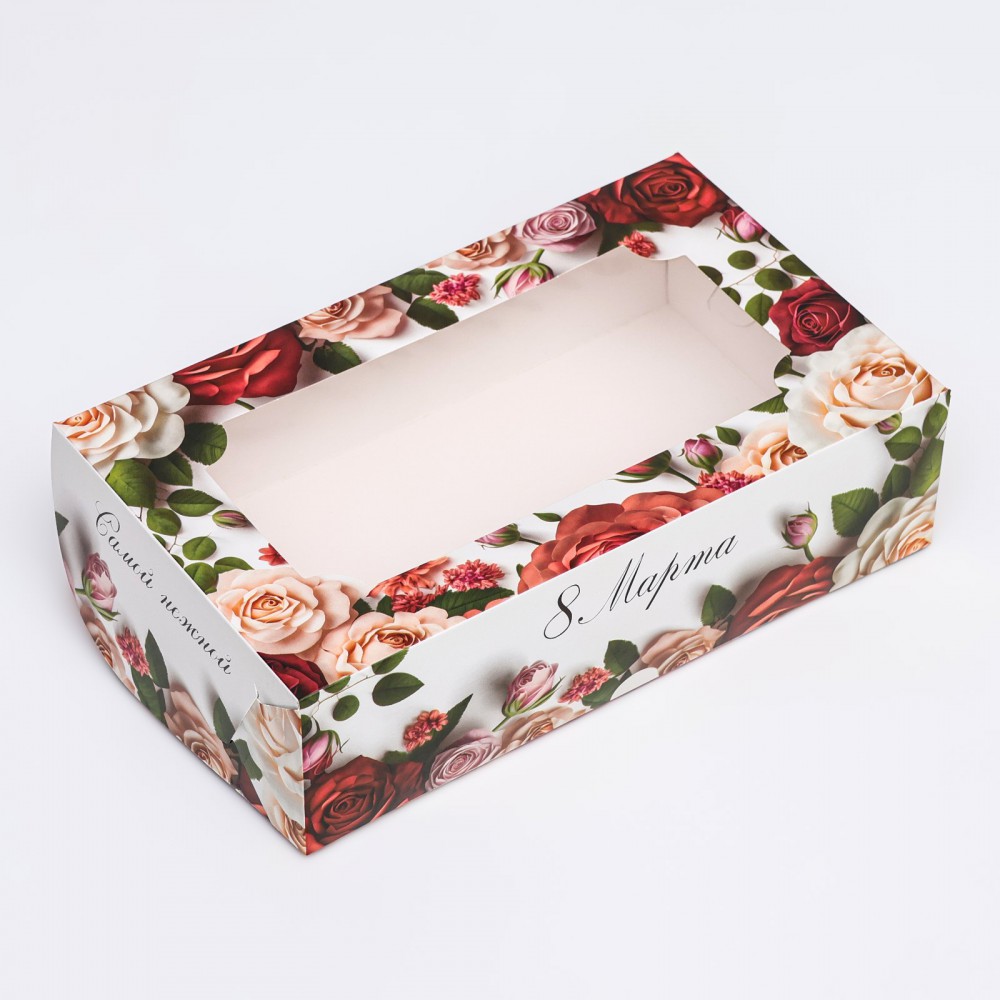 Коробка скл. с окном «С 8 марта!», 25×15×7 см