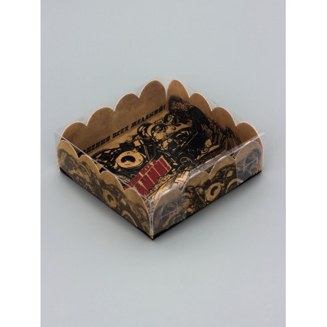 Коробка для печенья "23 февраля" 9*9*3см. 