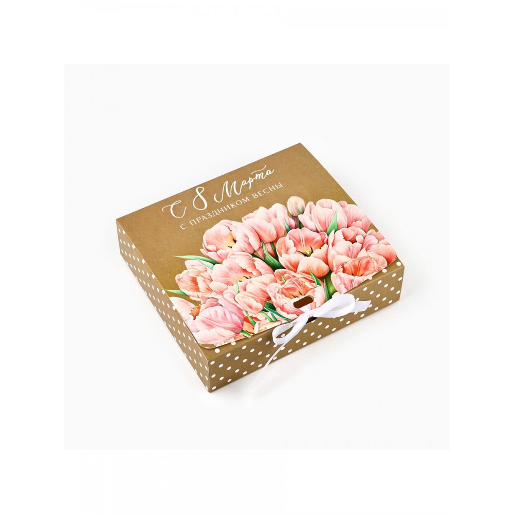 Складная коробка «С праздником весны, 8 марта», 20×18×5 см 