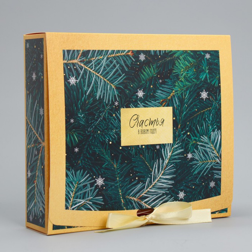 Коробка складная «Счастья в новом году», 20×18×5 см