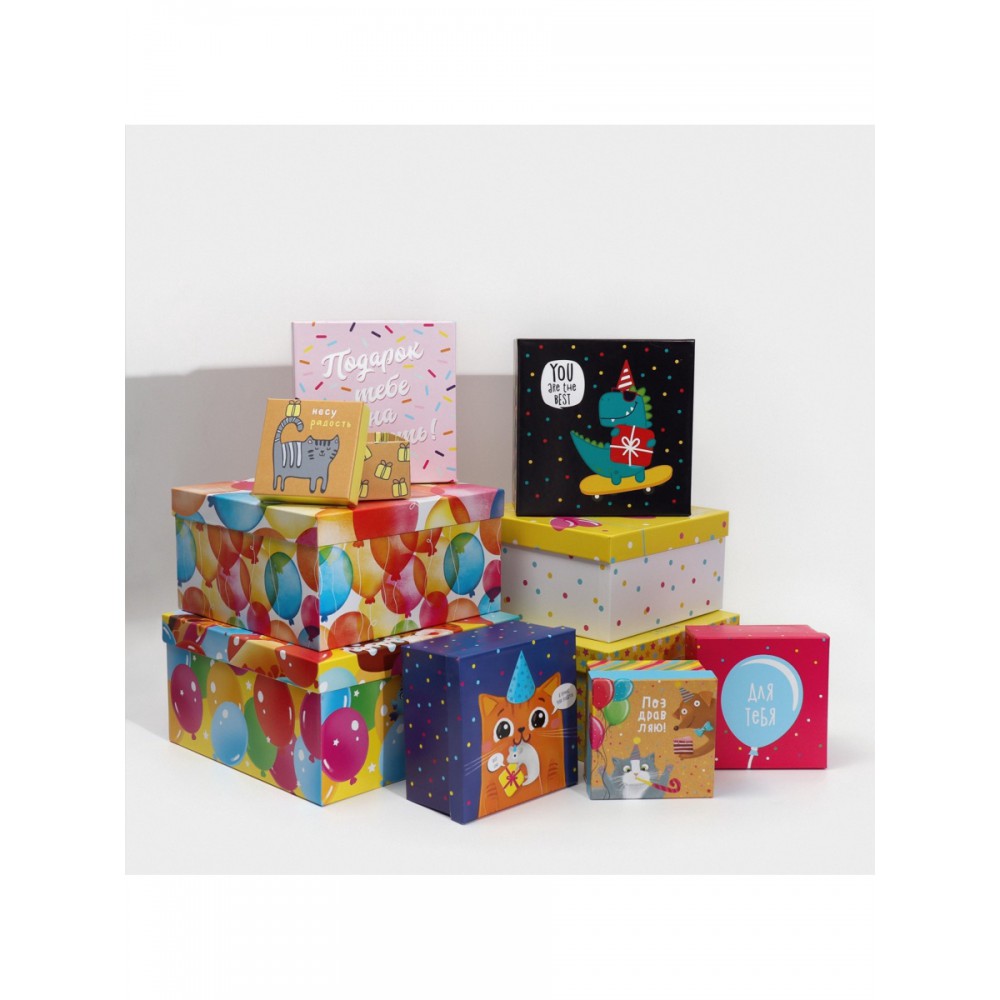 Коробка подарочная "Поздравляю" №4