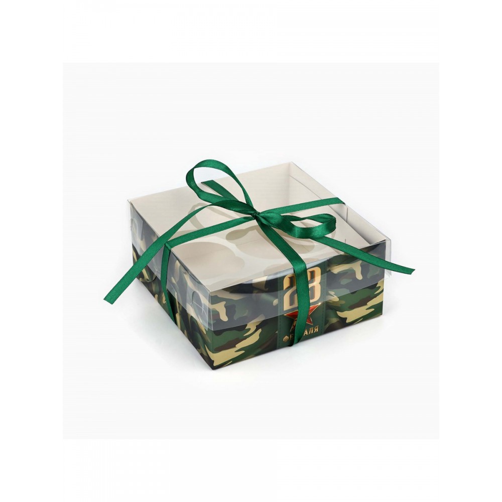 Коробка для капкейка "23 февраля" 16*16*7,5см.  