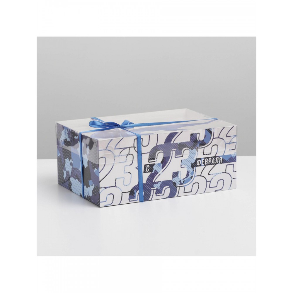 Коробка для капкейков, «23 февраля» 23×16×10 см 