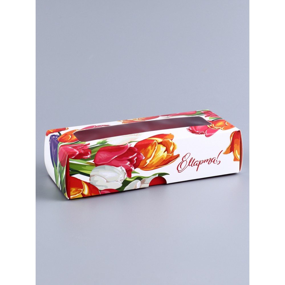 Коробка для 3 конфет,  «8 марта», 13×5×3.3 см 