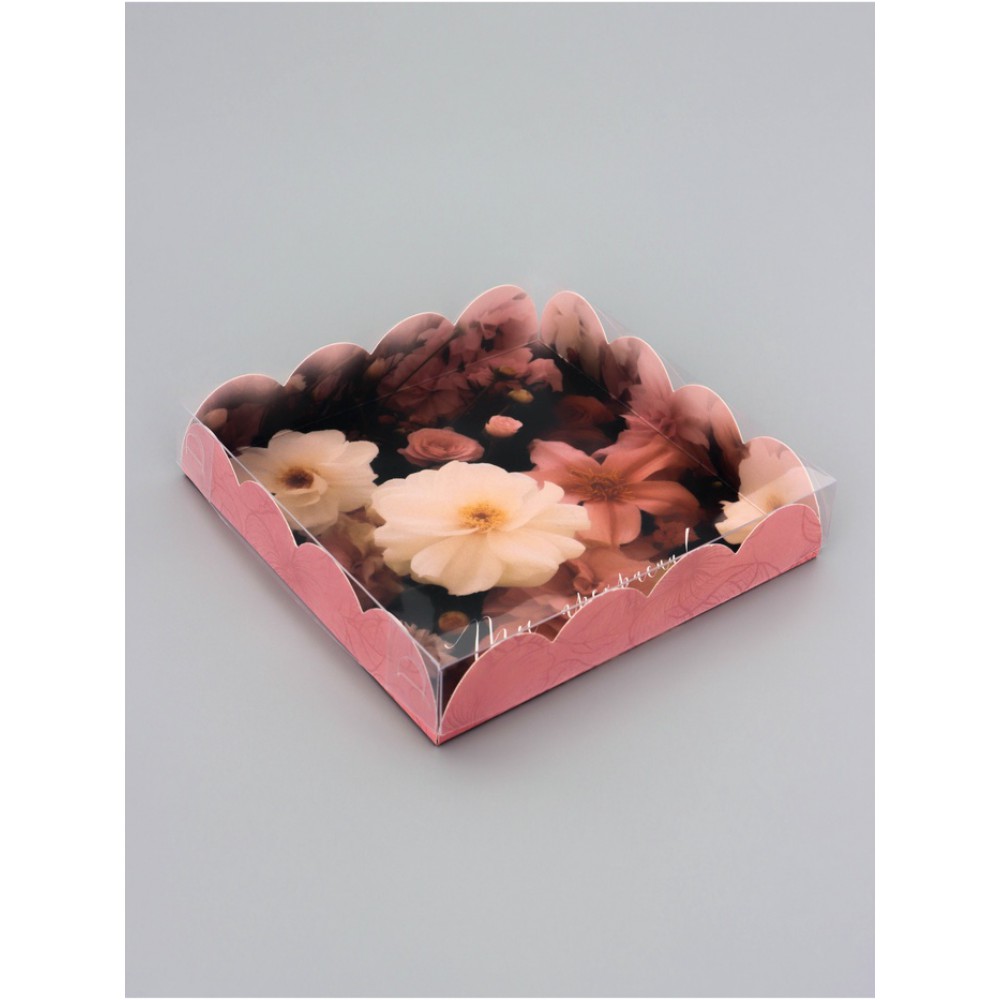 Коробка для печенья "Ты прекрасна" 15*15*3см.